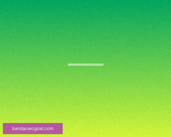 半岛体育官方登录入口全面指南助你轻松注册与使用平台